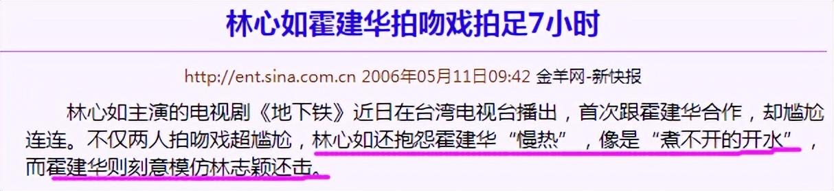 结婚6年了还没有一点起色,结婚6年多从一无所有到负债累累