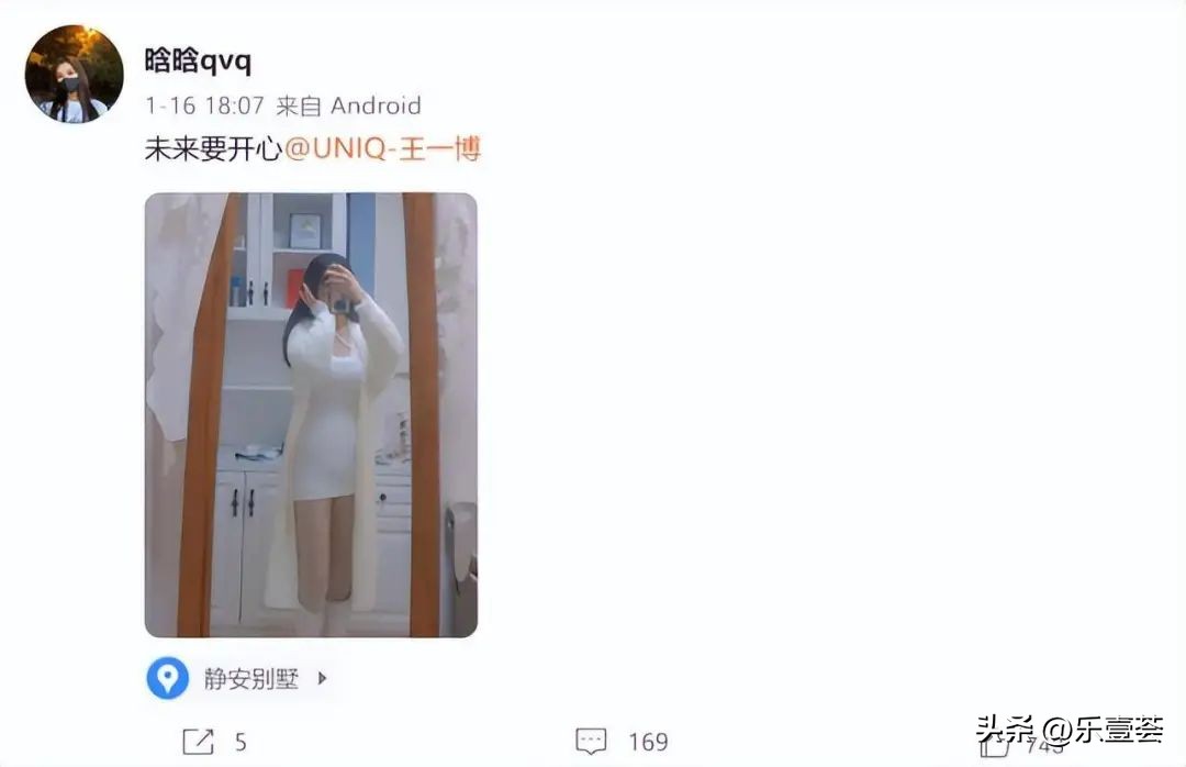 顶流隐婚以后,顶流隐婚生子