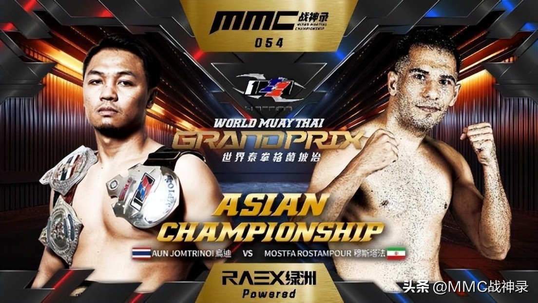 mmc战神录中国选手,mmc战神录国外