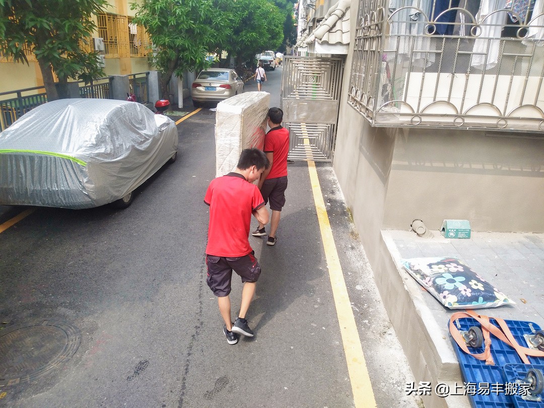 异地搬家用哪个物流会上门打包,异地搬家公司哪个平台靠谱