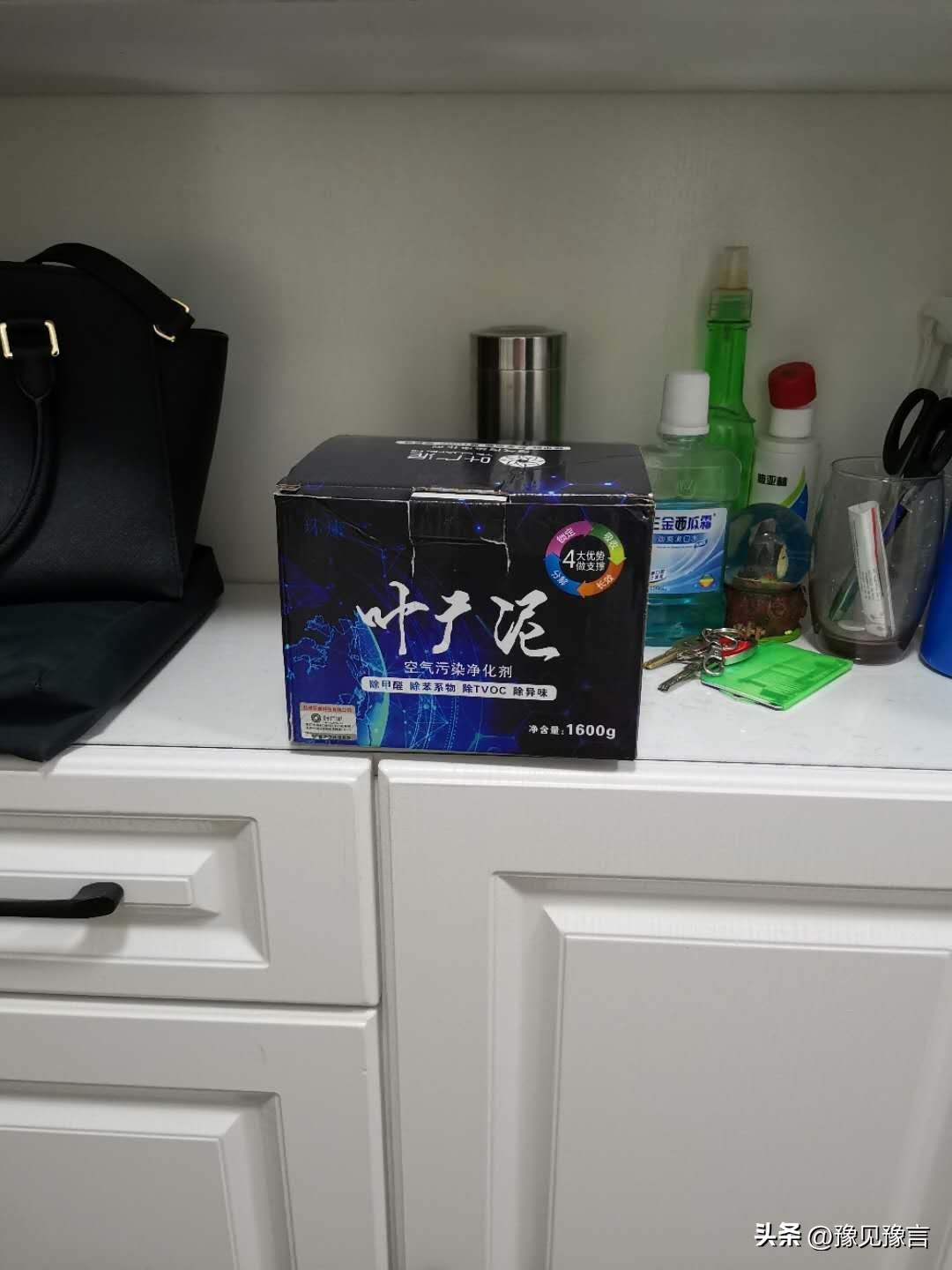 夏季除甲醛最快的方法,除甲醛八年经验的工作