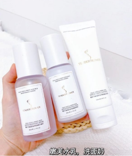 孕妇专用护肤品有哪些比较好的,孕期护肤品推荐孕妇用哪款