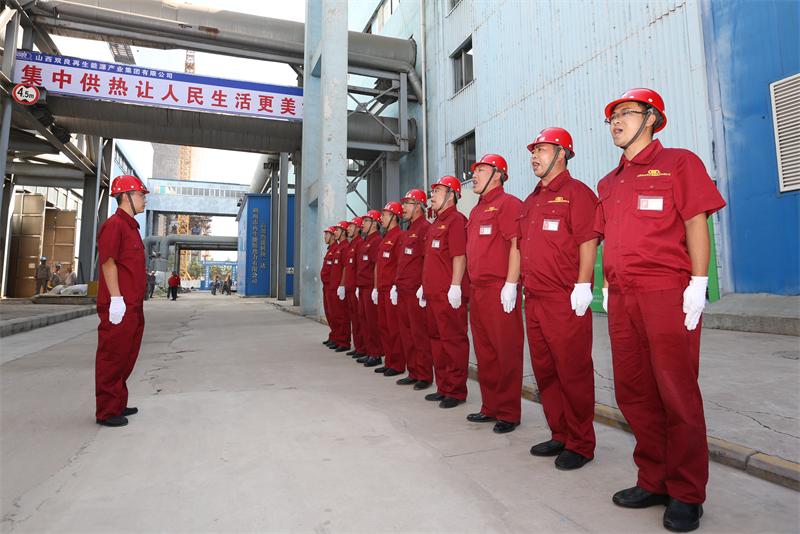 双良集团与慧居科技,双良集团旗下热泵公司