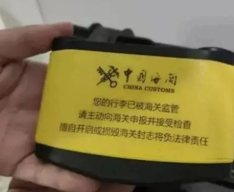 华人回国乘机规定,华人回国可以带多少钱的物品免税