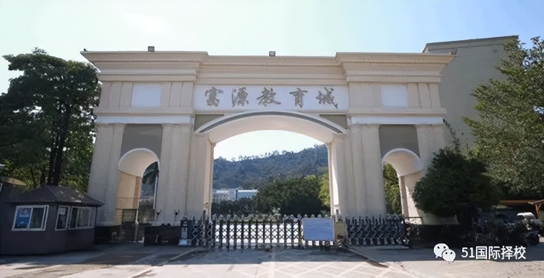 干货如何选择合适的国际学校,国际学校英语学习干货