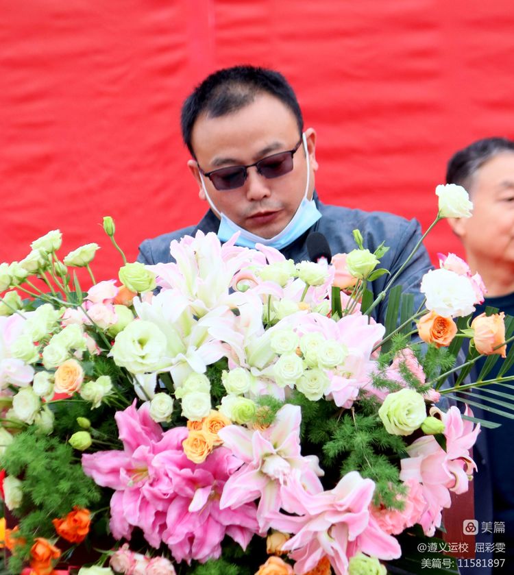 华山国际教育集团操场,华山国际教育遵义校区在哪儿