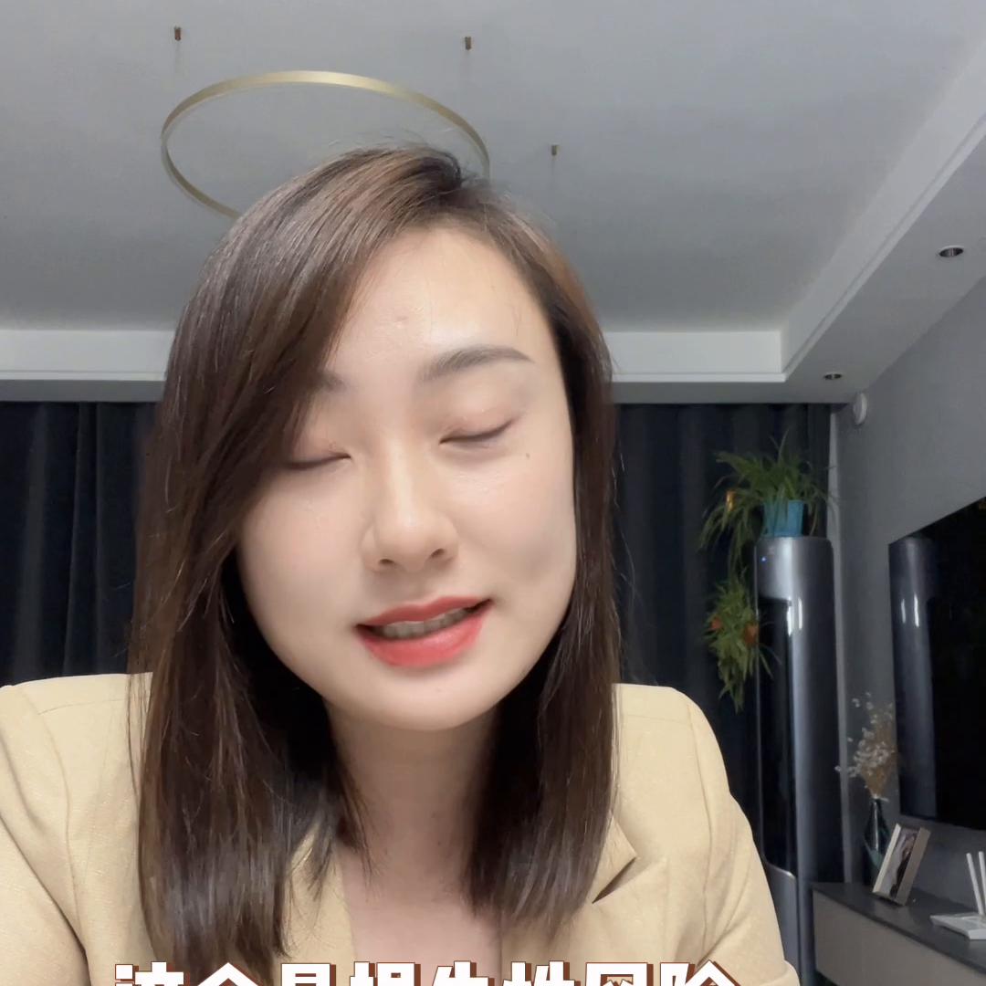 3分钟让你真正了解什么是保险,三十秒说清楚什么是保险