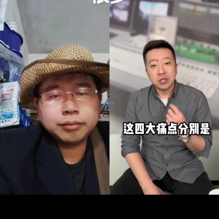 和一起抖音平台这方面还是不太完善漏洞太多#提前祝大...