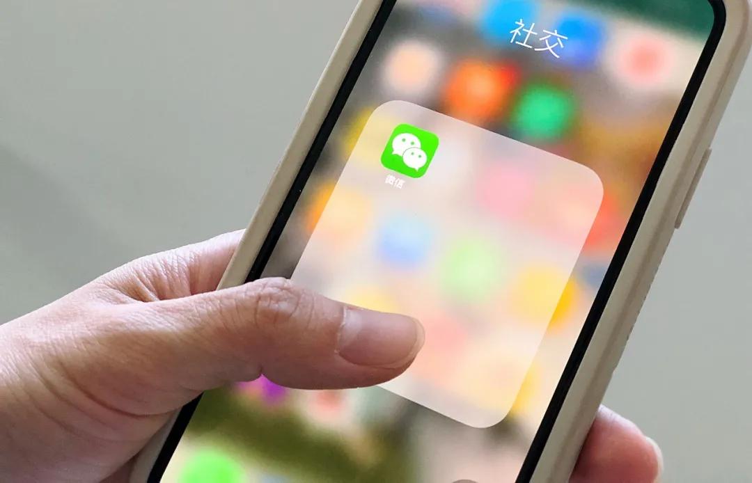 微信松绑外链,拼多多最严外链规范