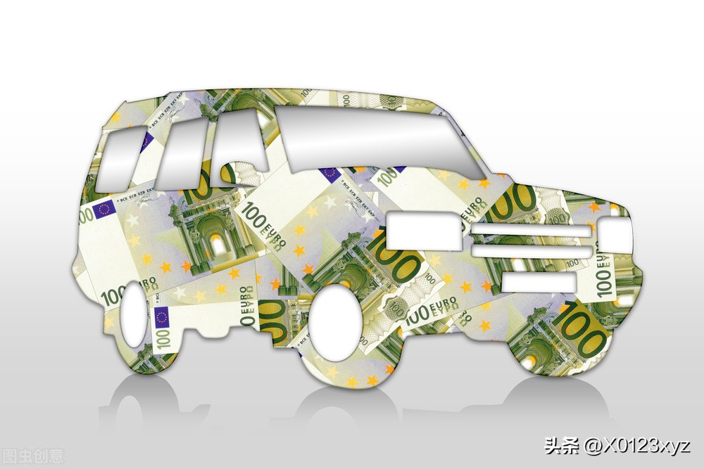车辆使用税是怎么收取的,汽车税费一览表