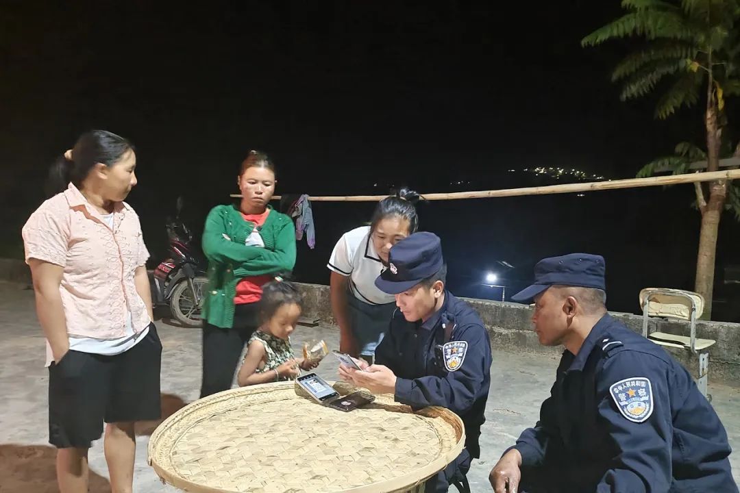 一村一辅警启动仪式枫桥经验,枫桥式派出所一村一警