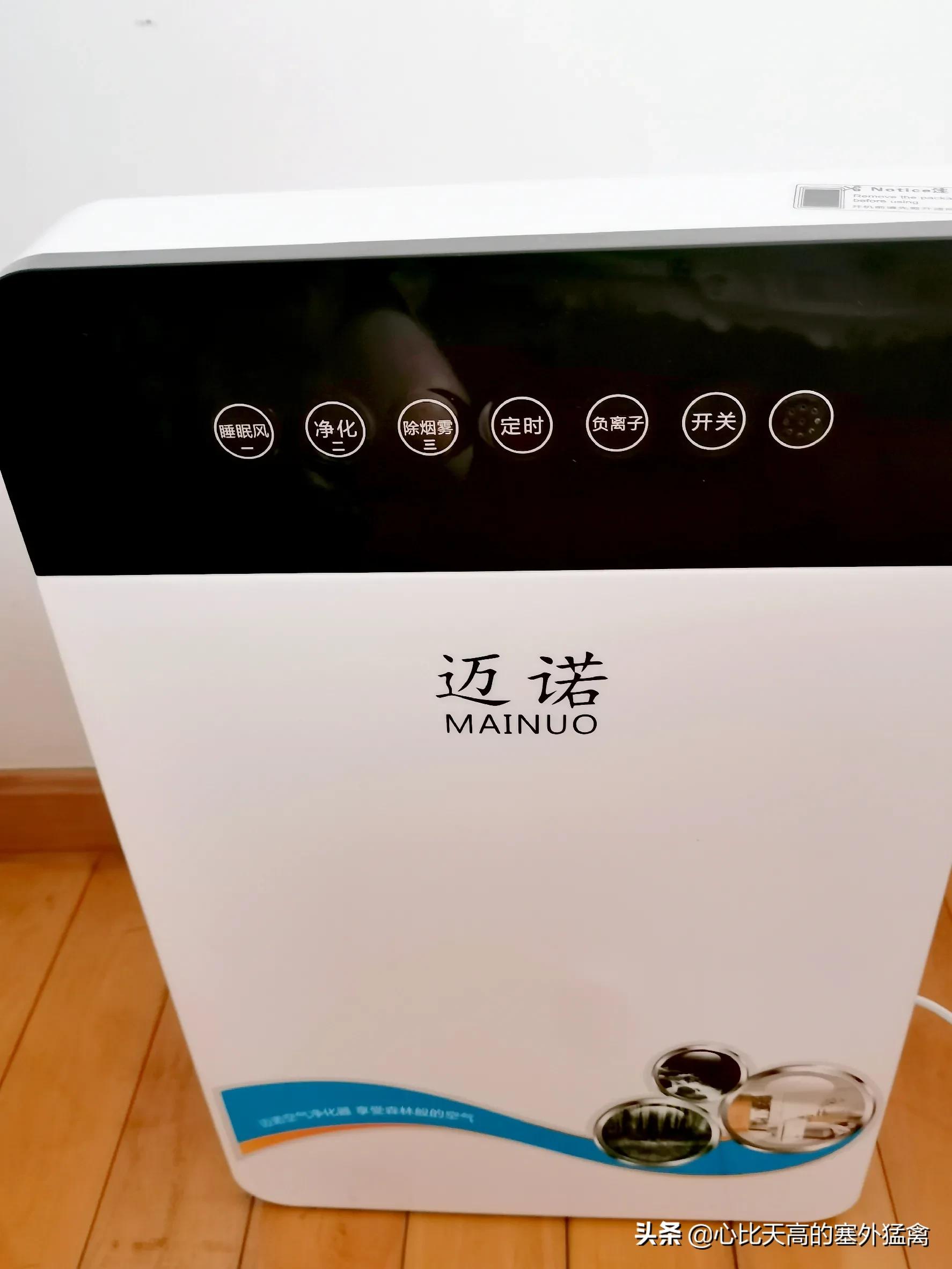 “回南天”驾到深圳，墙壁地面都流汗了，肿么办