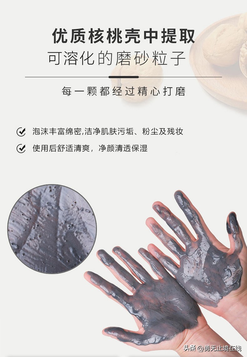 洗面奶哪个牌子最好控油测评,哪种品牌洗面奶洁面效果最好