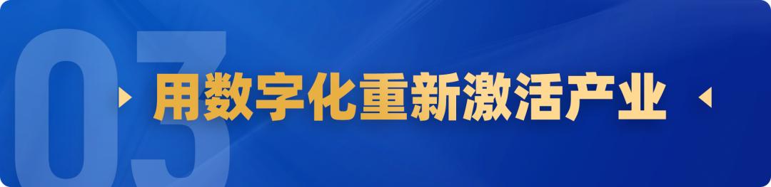 腾讯的强大超乎你的想象,腾讯你凭什么