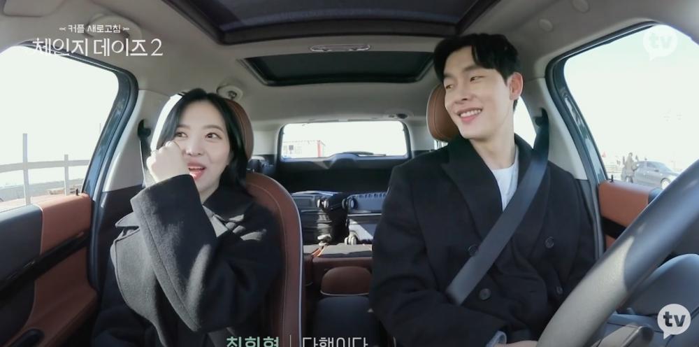 大型合理出轨现场?韩综《交换情侣》中场整理(上)超完整CP解析