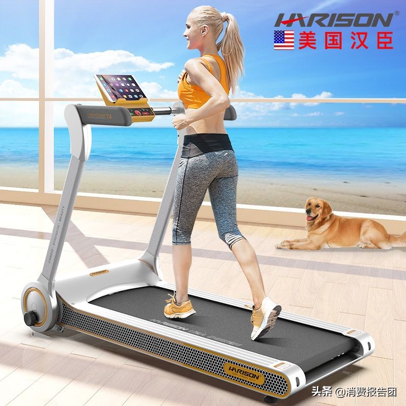 汉臣跑步机3600,汉臣t6300跑步机故障代码