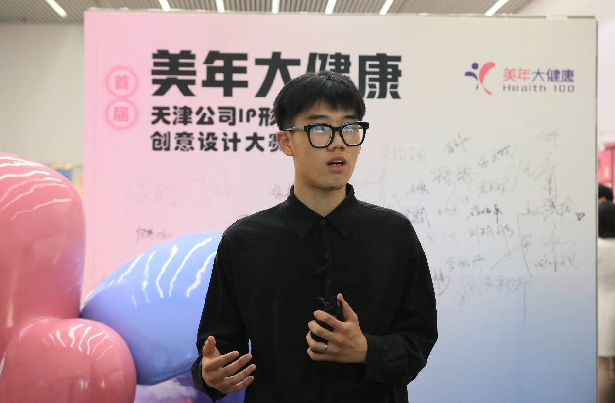 “年年”和“阿美”火速“破圈”，传递健康文化新符号！