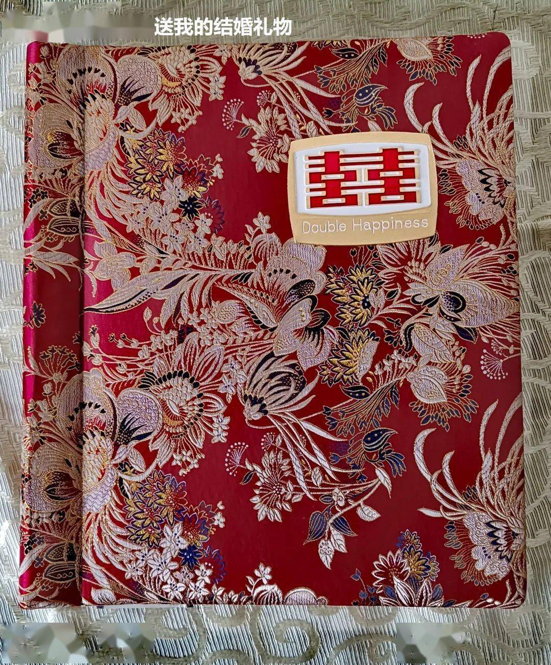 【记忆】从结婚送礼看时代变迁‖李宗明