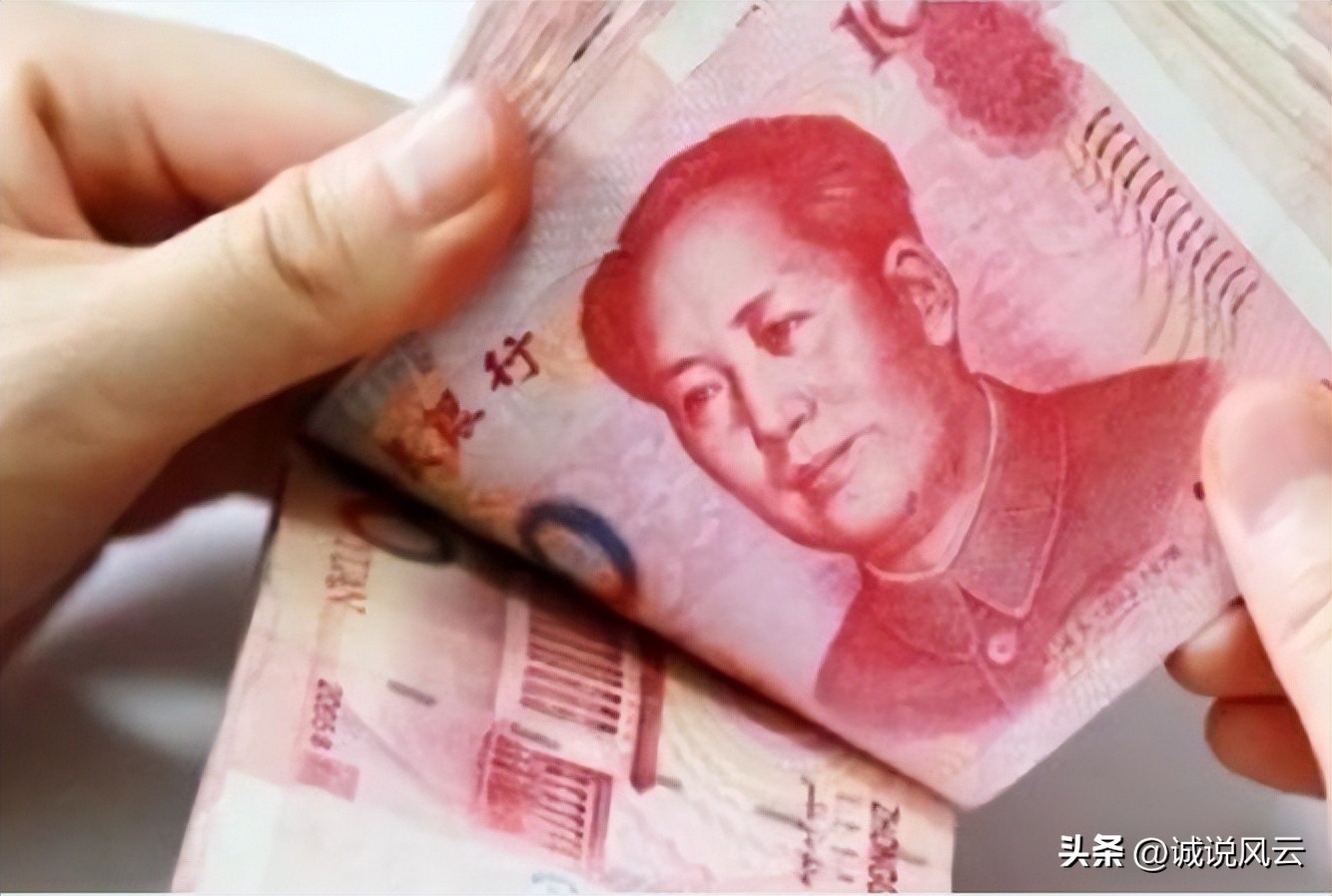 工商银行20万大额存单3年利息多少,工商银行3年大额存单