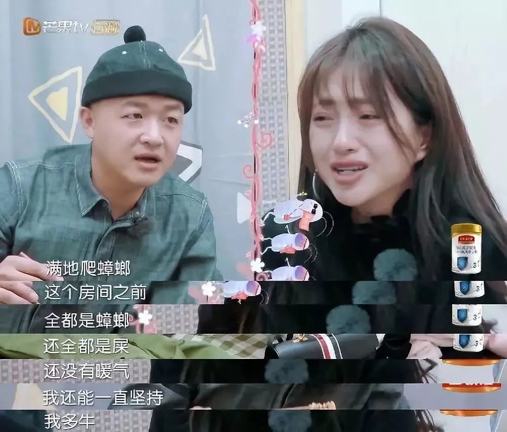 “离婚我就杀了你！”分手就自残、逼婚四十次…她真是太卑微了