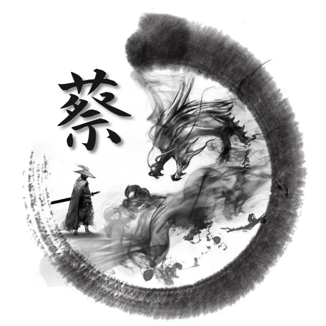 晚安谐音梗小故事,网络最新的谐音梗