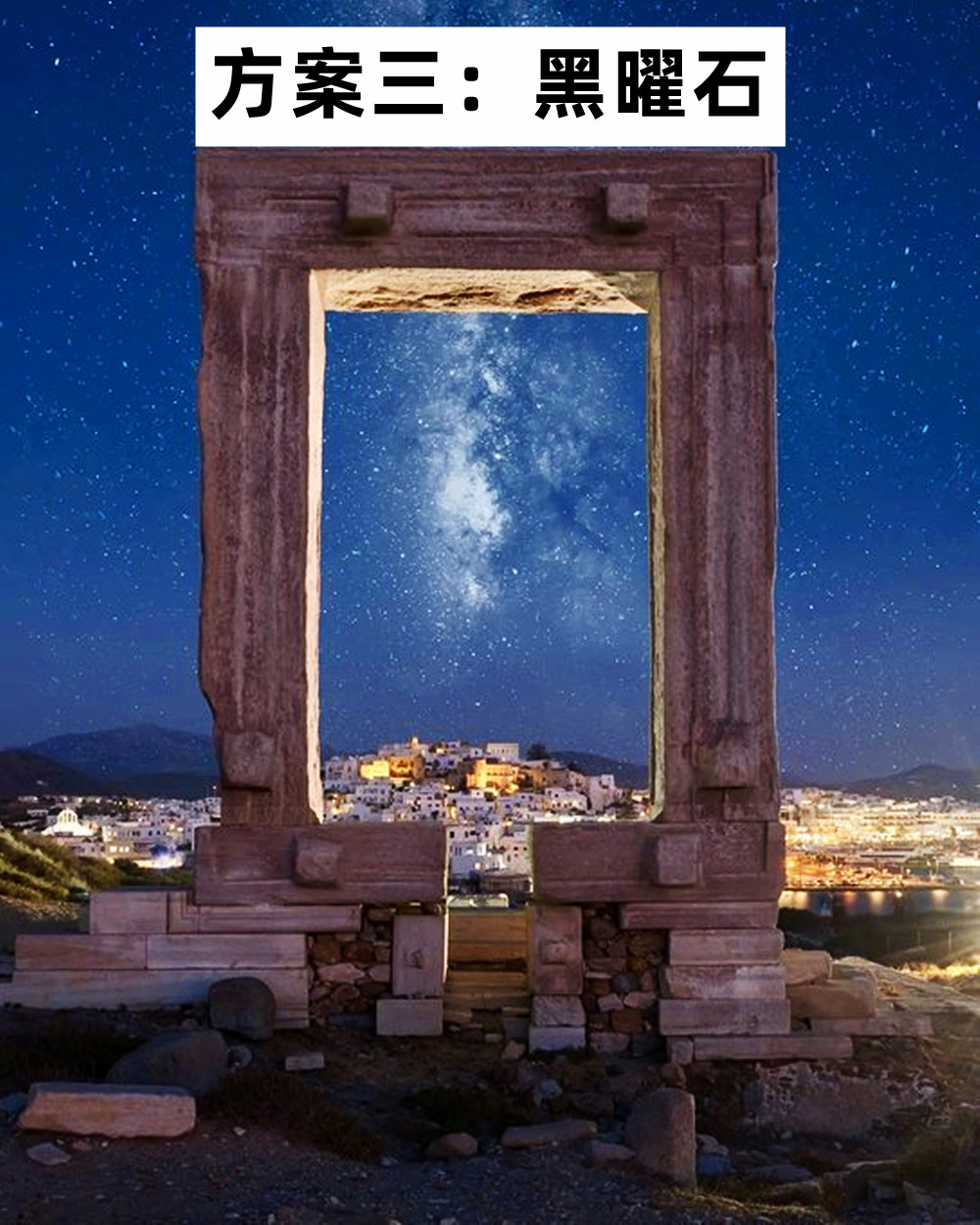 如果你能从《我的世界》背包中拿一件东西到现实！如何实现致富？