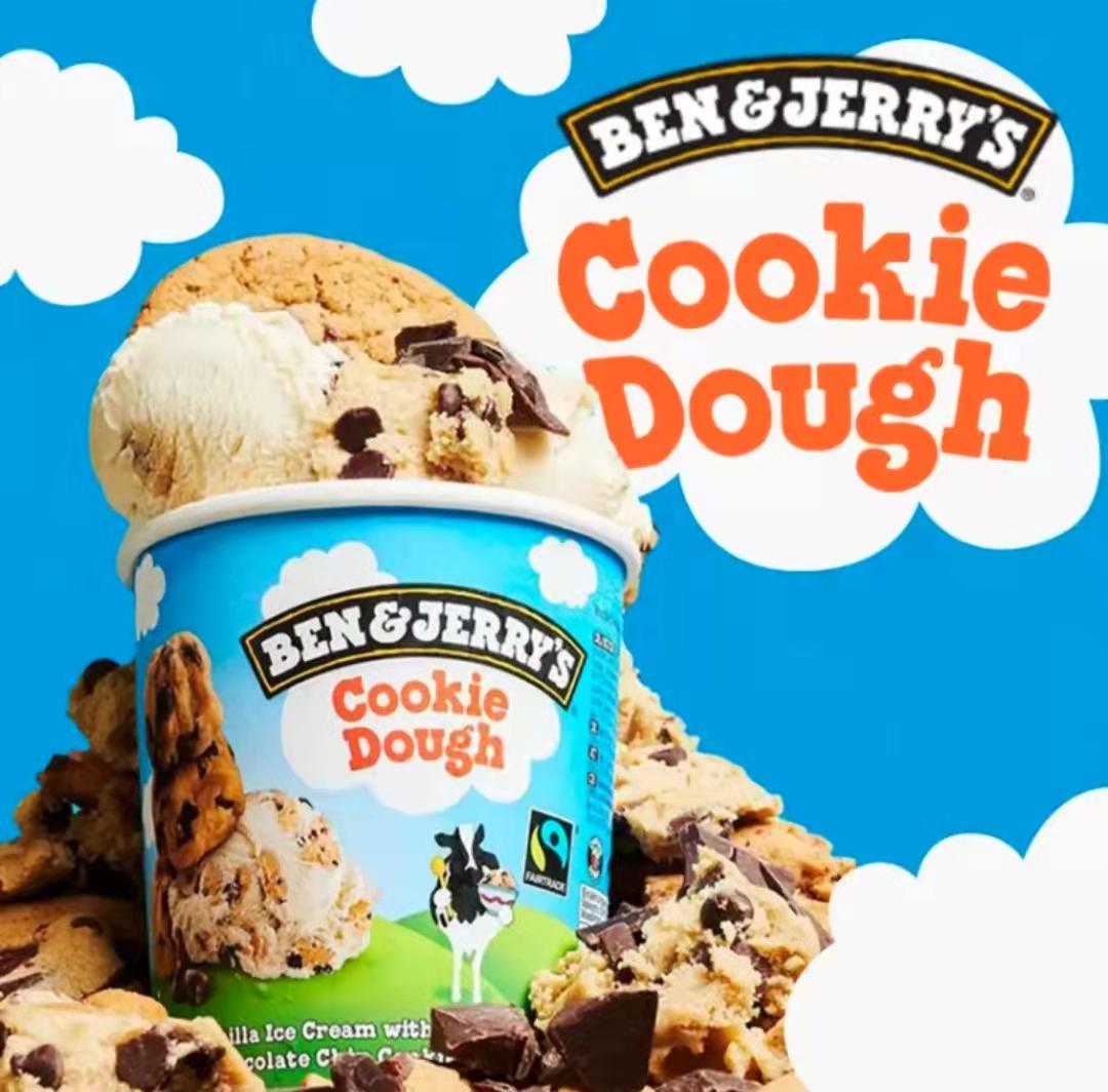 收下这份雪糕刺客图鉴,放开那根高价雪糕