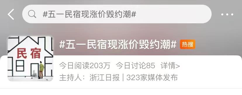 现在泰国游降温了吧,泰国旅游天气热