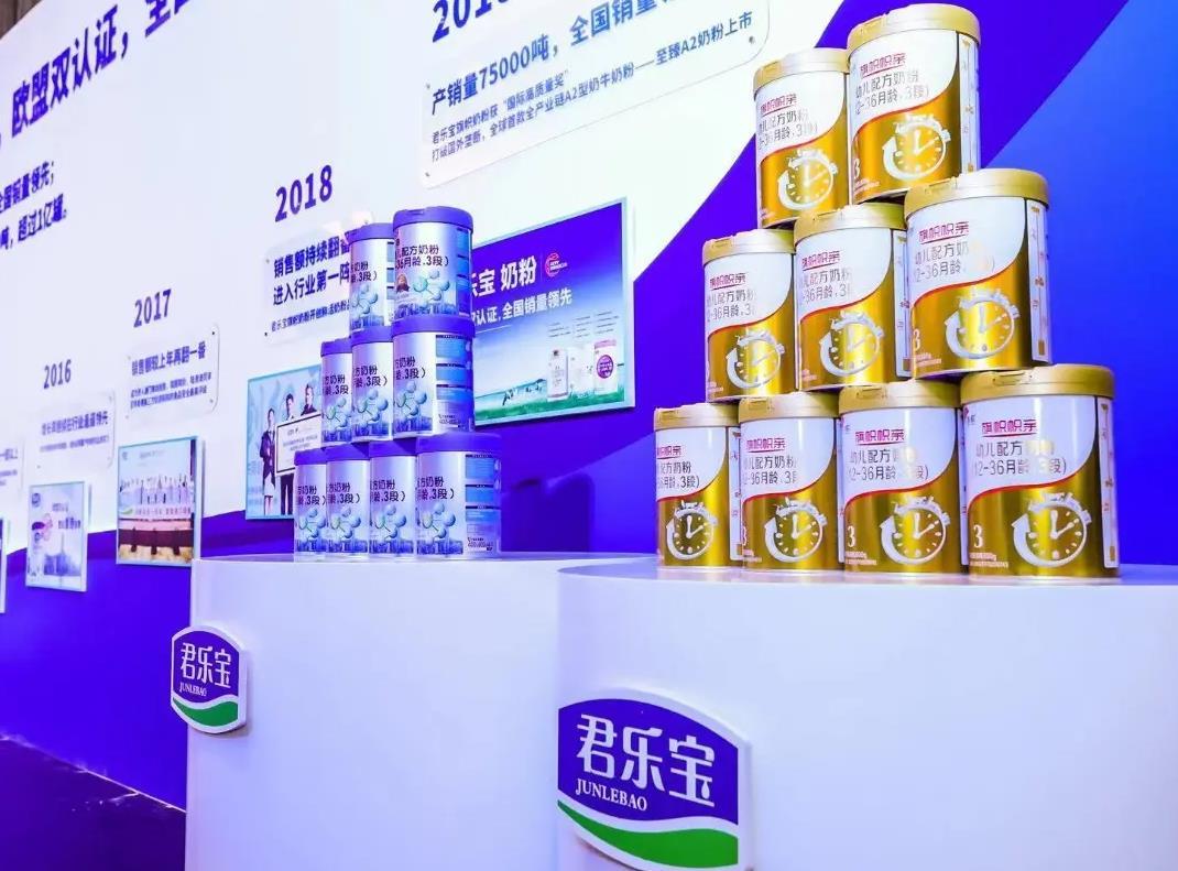 2021国产奶粉最好的前十名,2020年内地十大配方奶粉