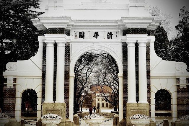 云南最好的中学师大附中,云南十强中学最新排名