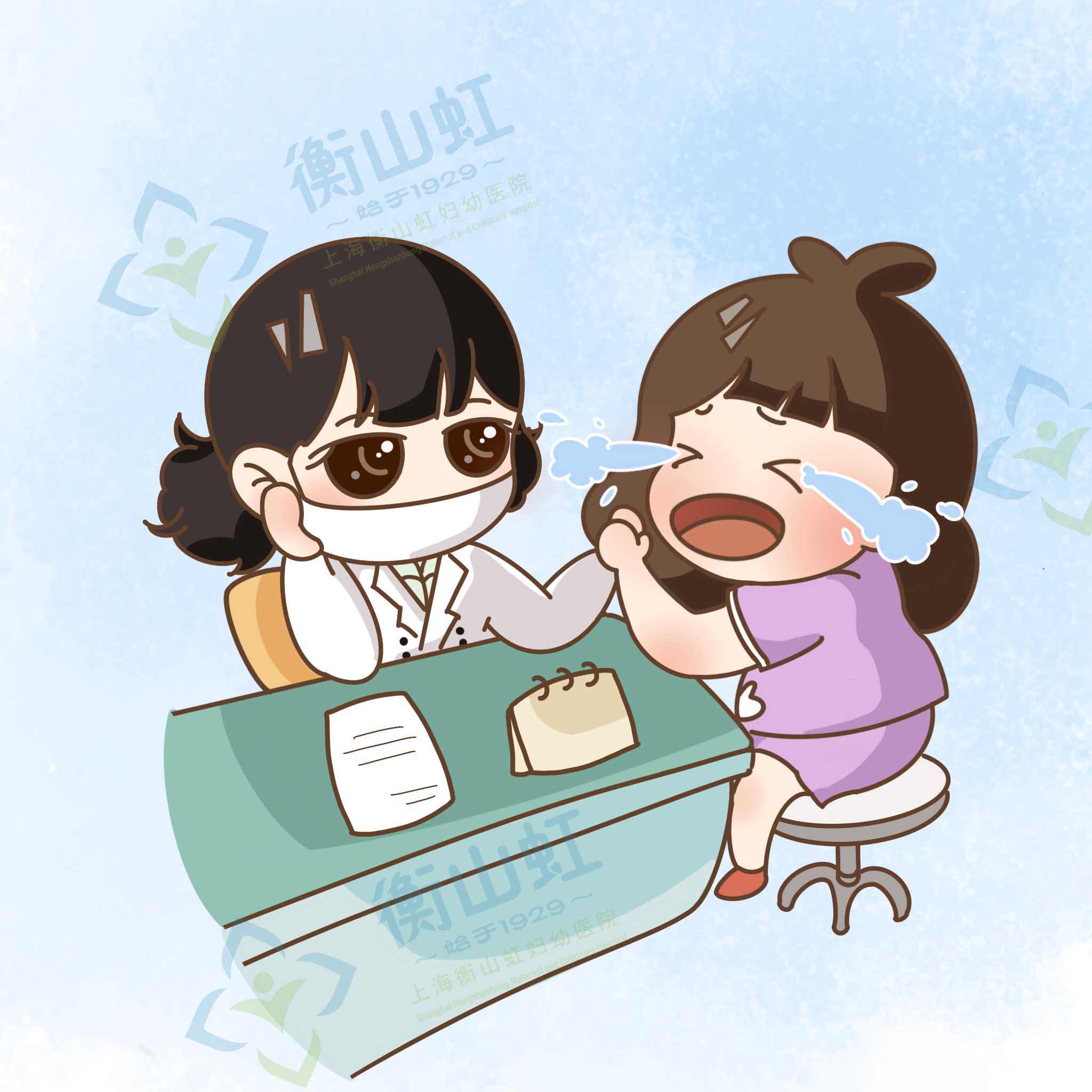 第一次做人流要住院吗,第一次做人流注意事项