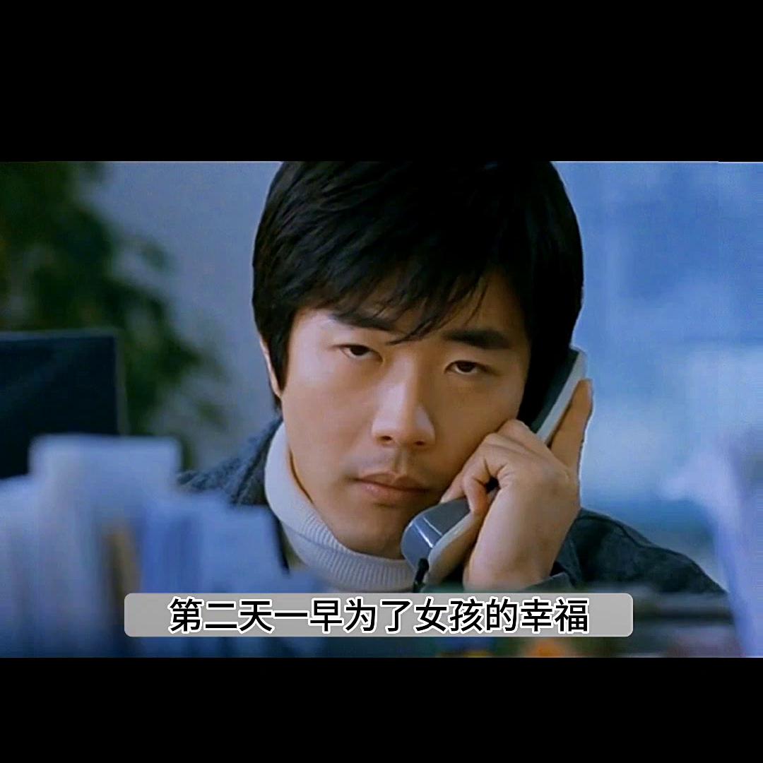 如果爱是靠语言说出来的,如果有一种爱无法用语言来表达