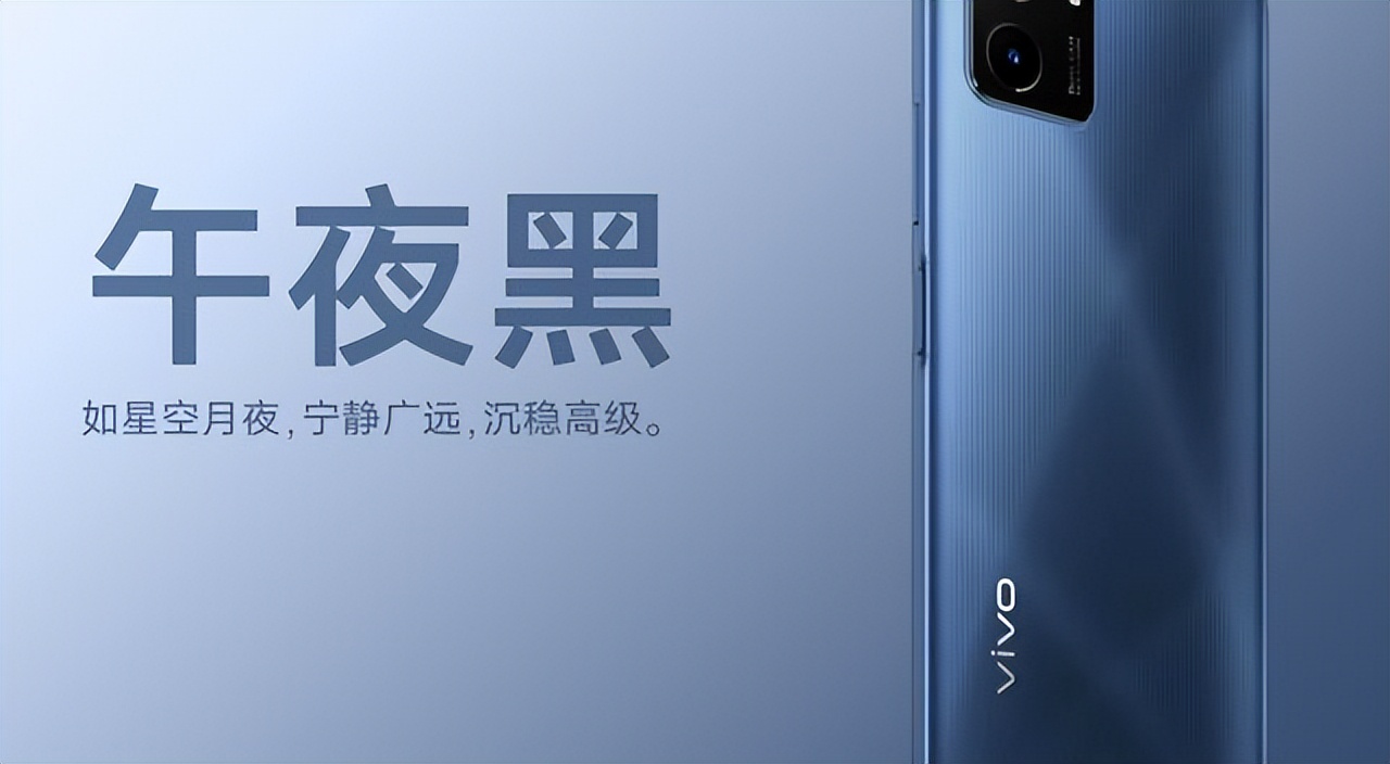 最新vivoy32t缺点与不足,vivoy32t外观参数