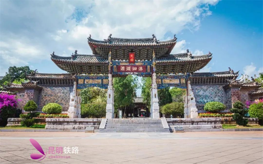 我要去红河,上车去