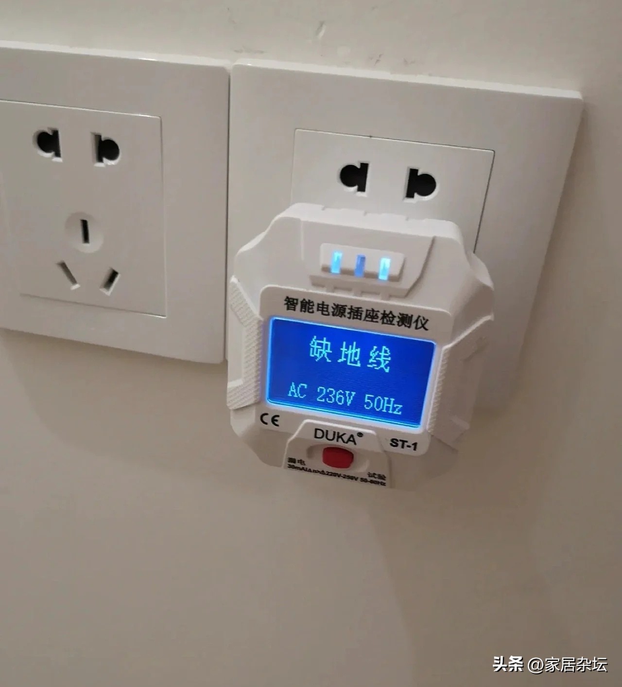 家装水电改造需要注意哪些,家装中水电改造中注意事项