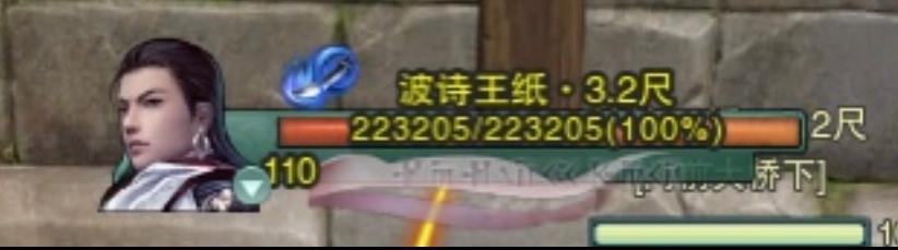 关于剑三的比较搞笑的id有哪些,剑网三那些惊艳过你的id