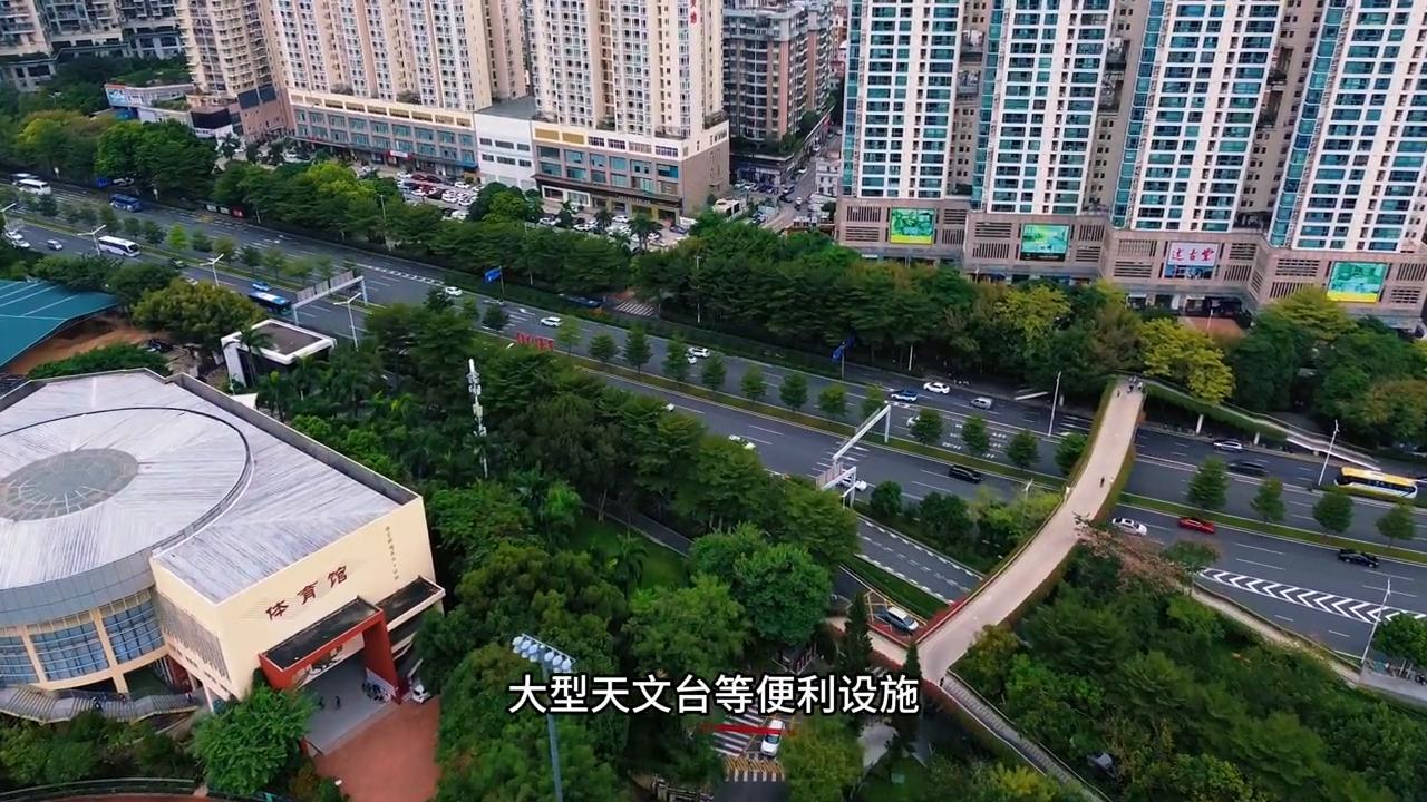 深择校带你探深校，今天我们来看看一所百年老校，南头中学。