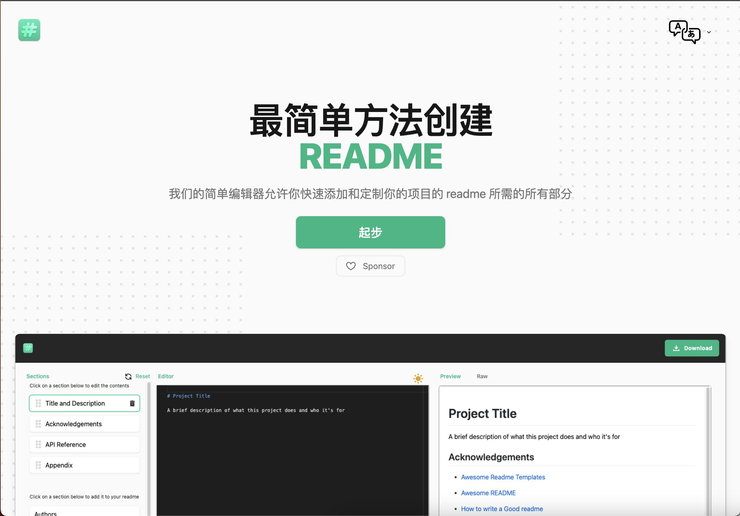 必不可少的可视化开发工具,不可缺少的web前端开发在线培训