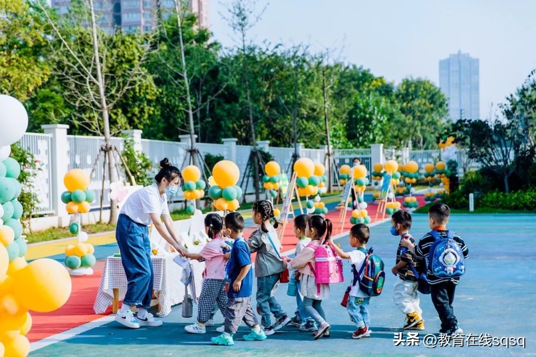 宿迁市沭阳县教育模式,宿迁教育高质量发展