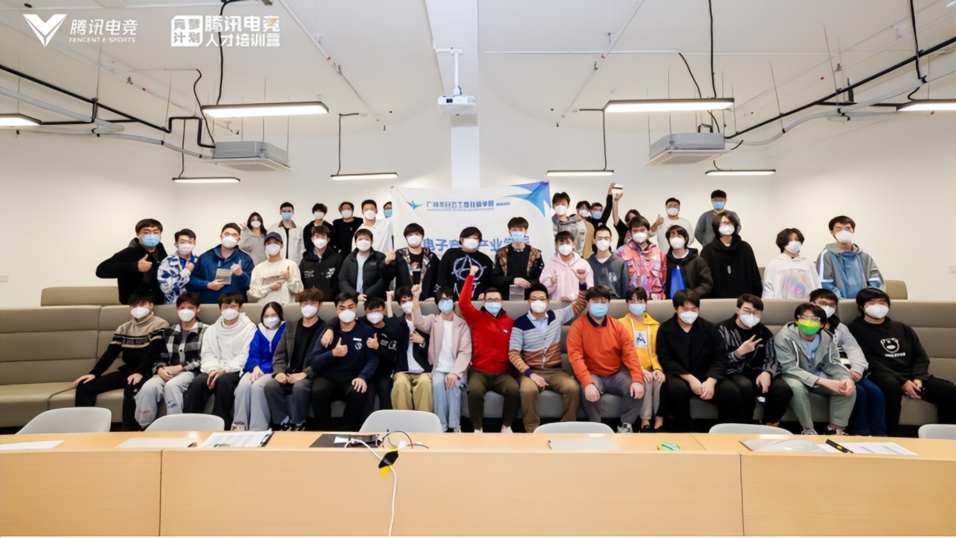 首批持证电子竞技员,电子竞技员证书二级