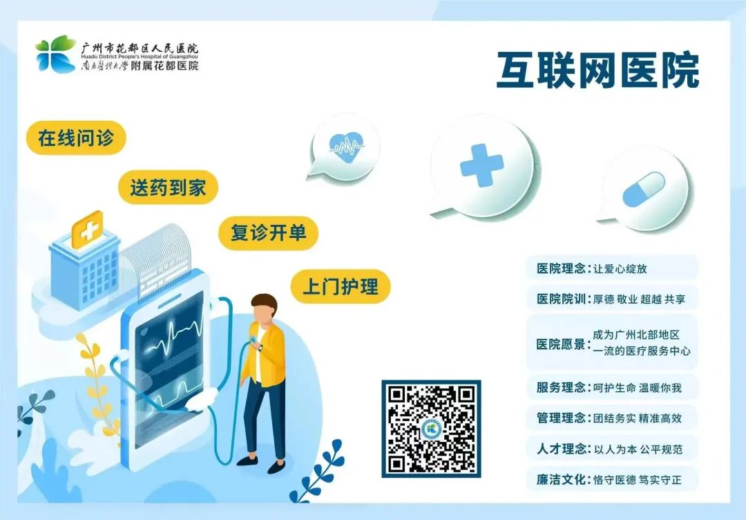 蛇缠腰带状疱疹为什么腰很痛,蛇缠腰带状疱疹要注意饮食吗