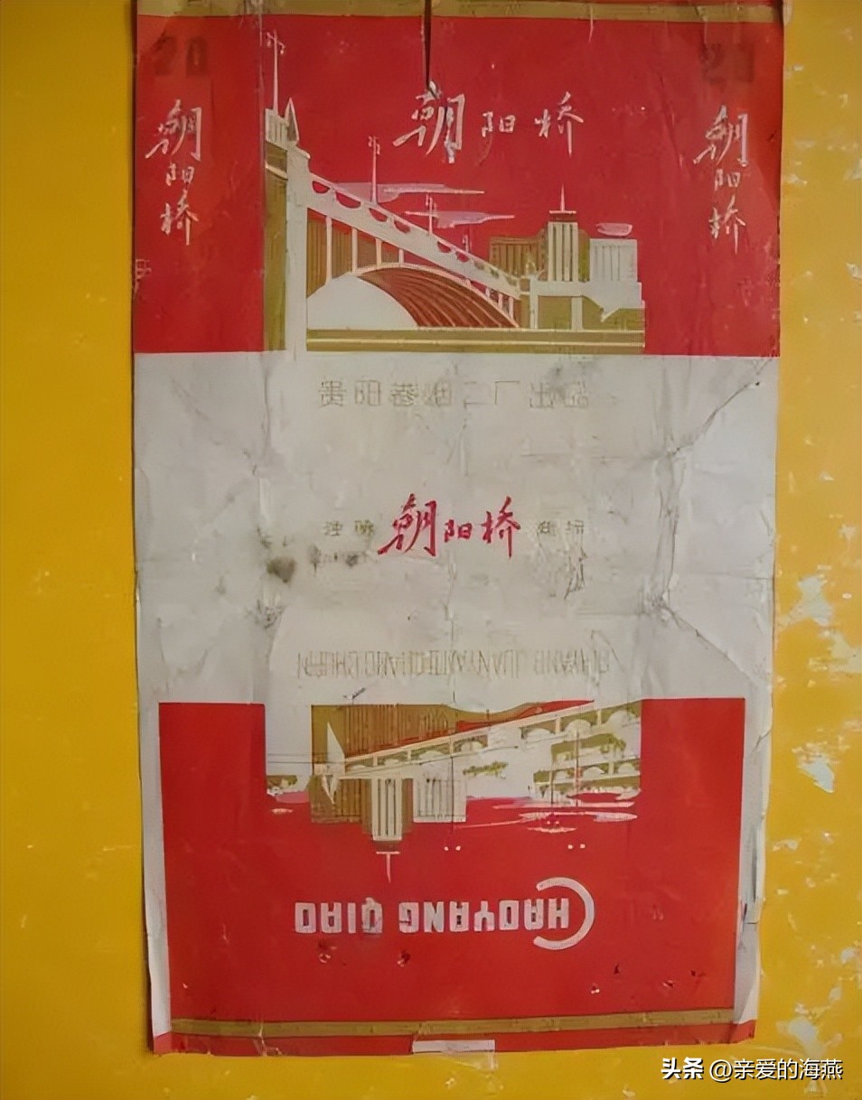 中国绝版老香烟，见过五种就说明你老了，老烟民们能认出几个？
