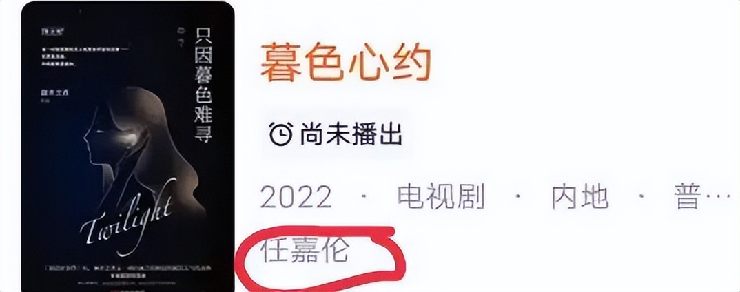 “资本弃子”杨颖：2亿婚礼成笑话，离婚后一落千丈沦为小透明