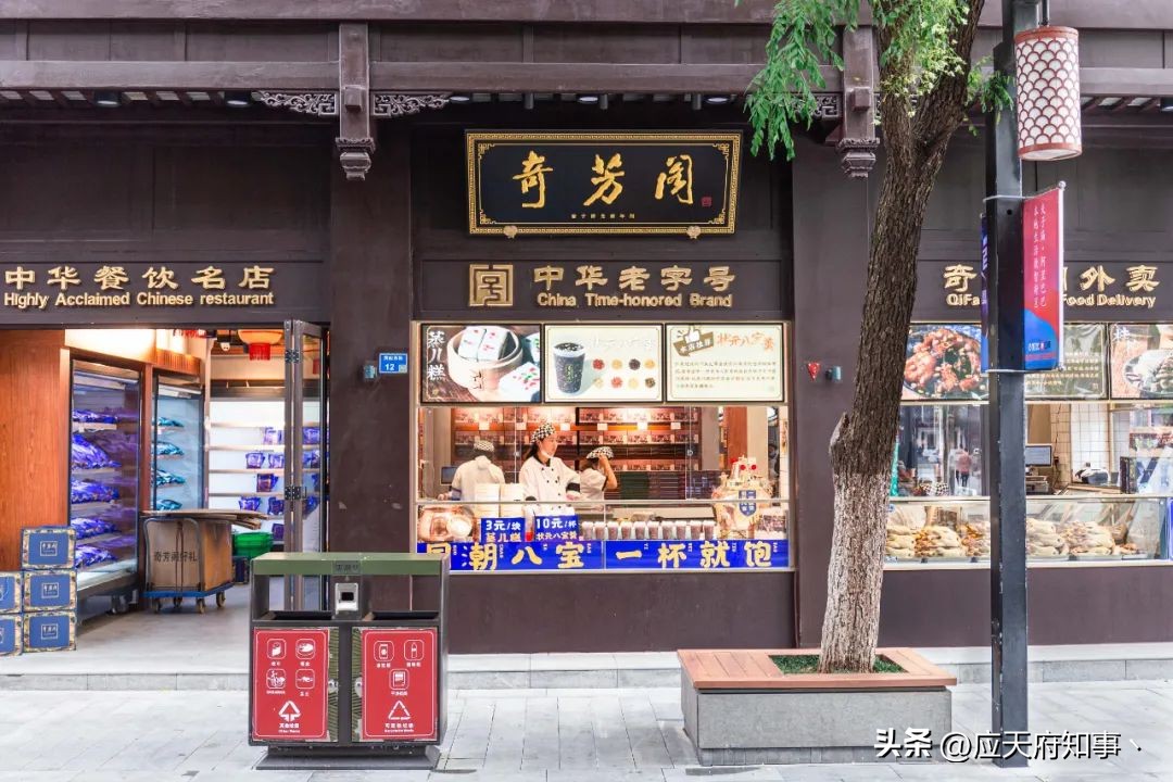 你想要的都在这里，南*夫子京**庙的美食