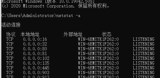 SQLServer数据库连接失败,数据库sqlserver