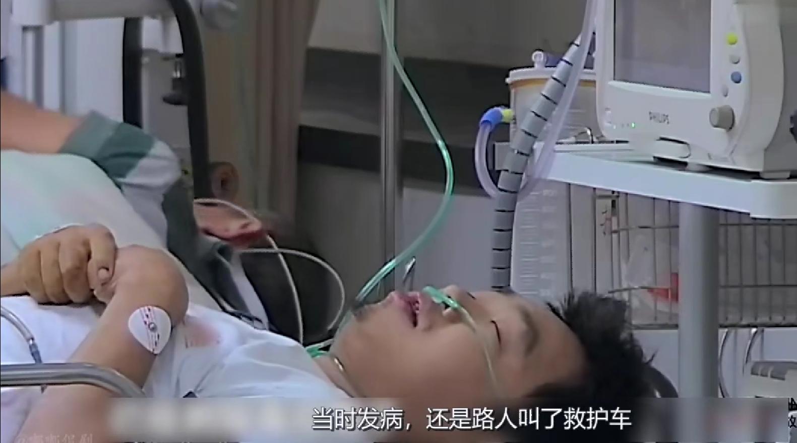 33岁小伙尿毒症复发无力回天,33岁沪漂小伙尿毒症晚期