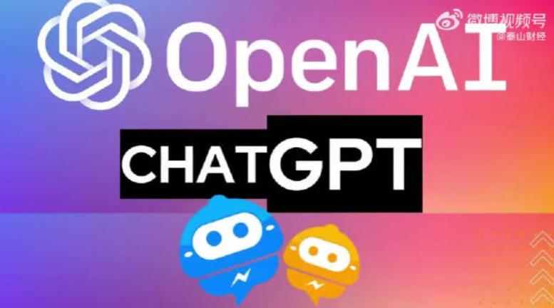 哪几个国家禁止使用chatgpt,哪些国家不能使用chatgpt