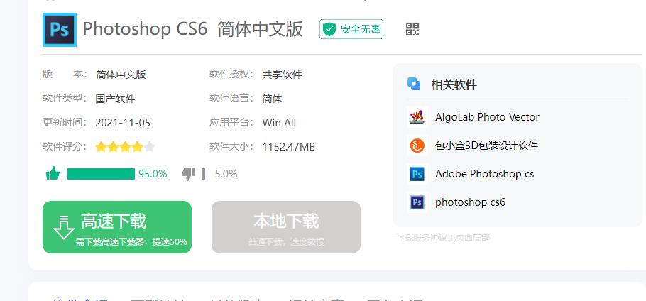 电脑小白怎么快速了解电脑,电脑小白有必要懂一些电脑常识么
