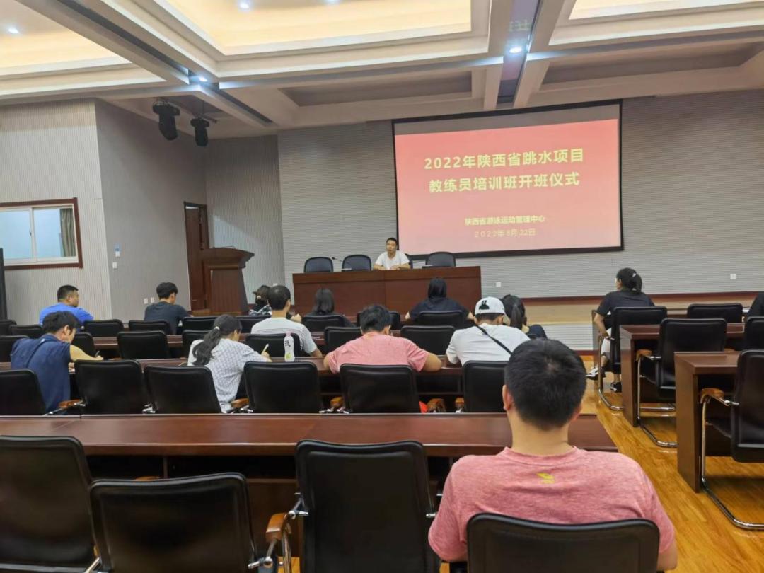 陕西跳水教练视频,陕西省跳水训练