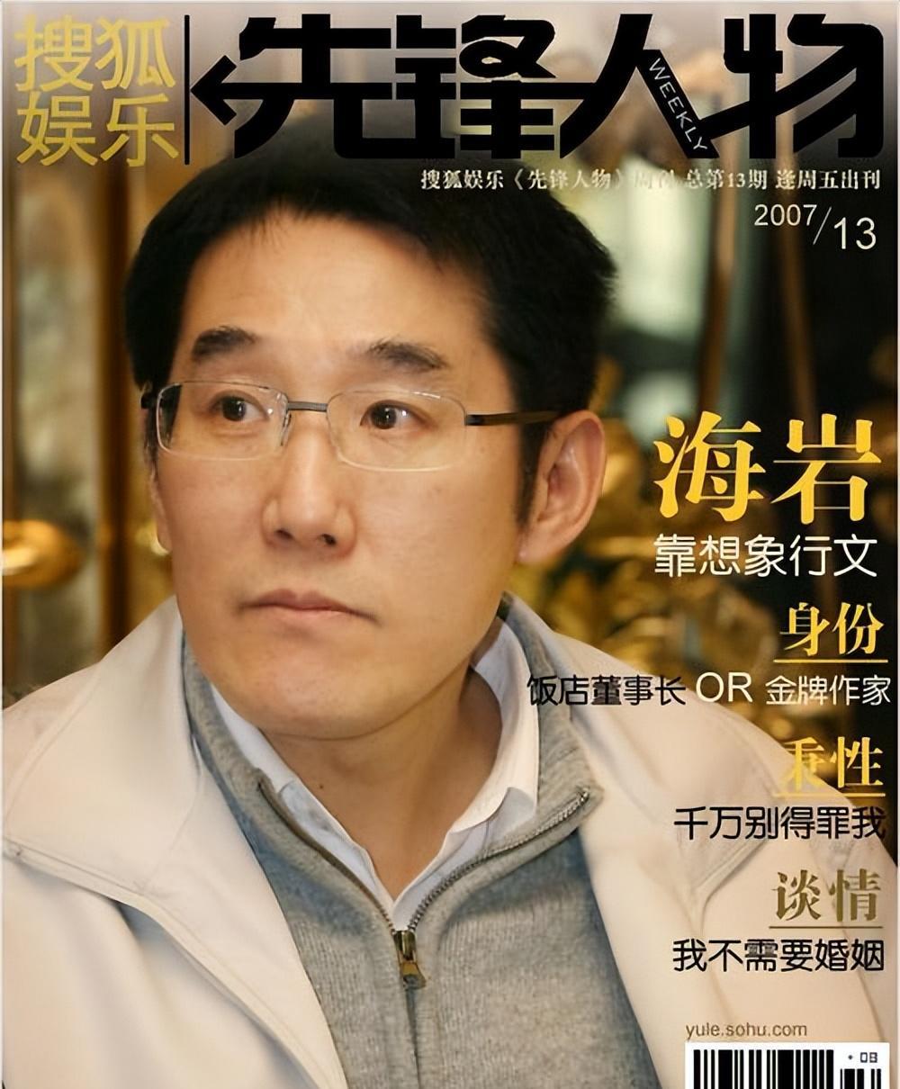 京圈里的大哥,京圈七位人物